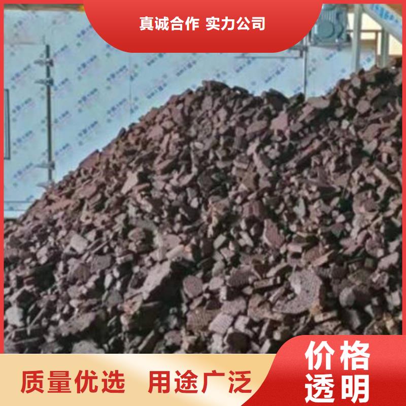 含銅泥回收二手光伏板快速