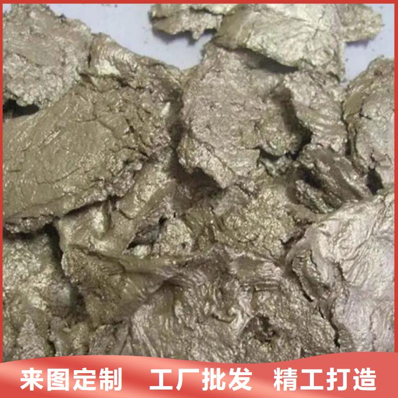 含銅泥回收廢舊光伏板正規商家