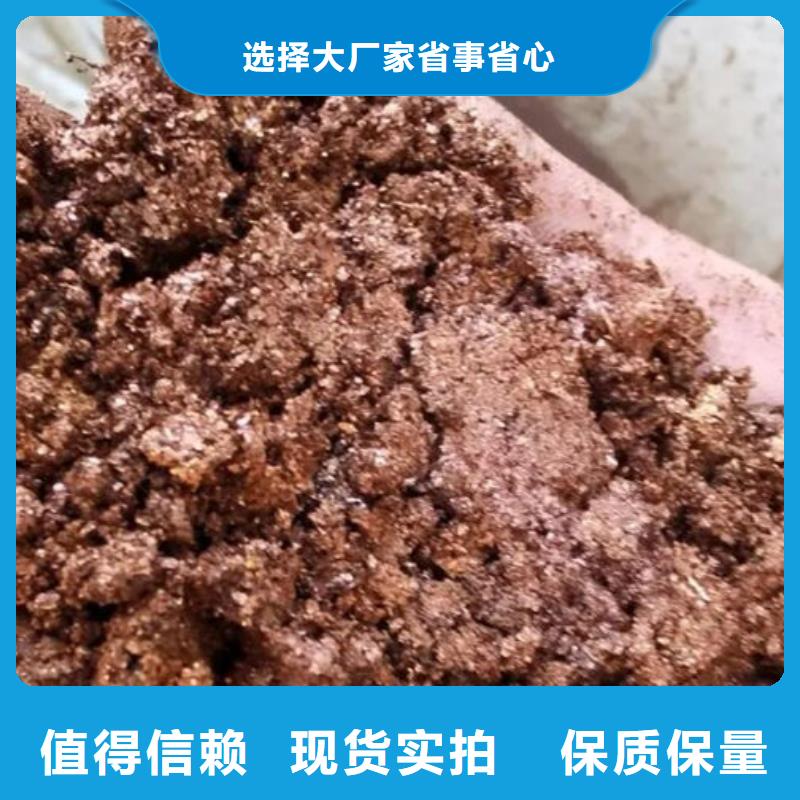 含銅泥回收二手光伏板快速