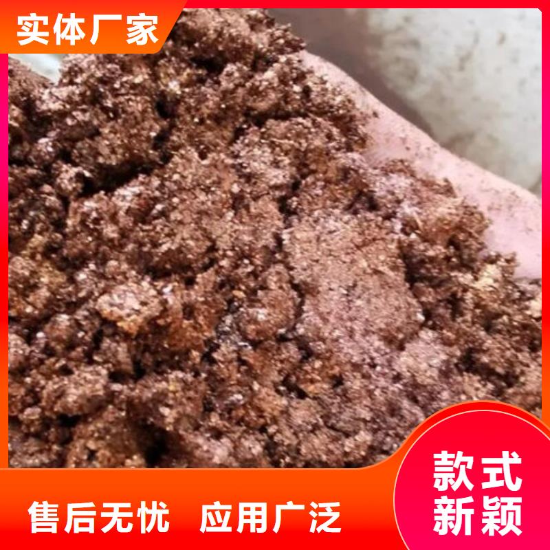 含銅泥,【回收廢舊光伏板】出價(jià)高