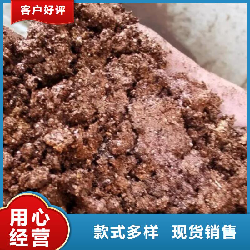 含銅泥回收含銅污泥服務好