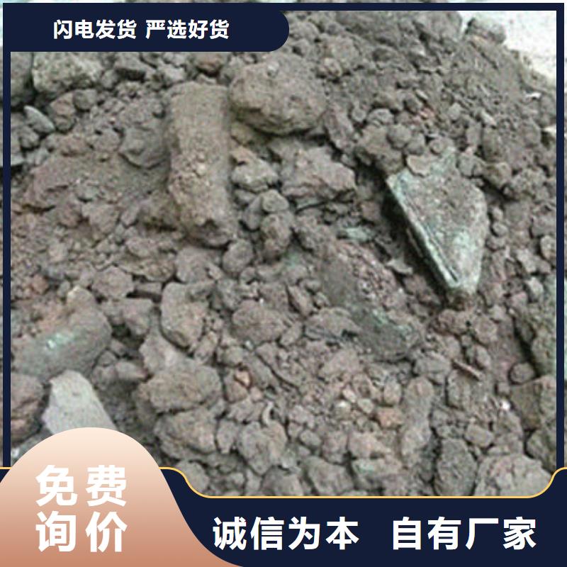 含銅污泥回收上門回收