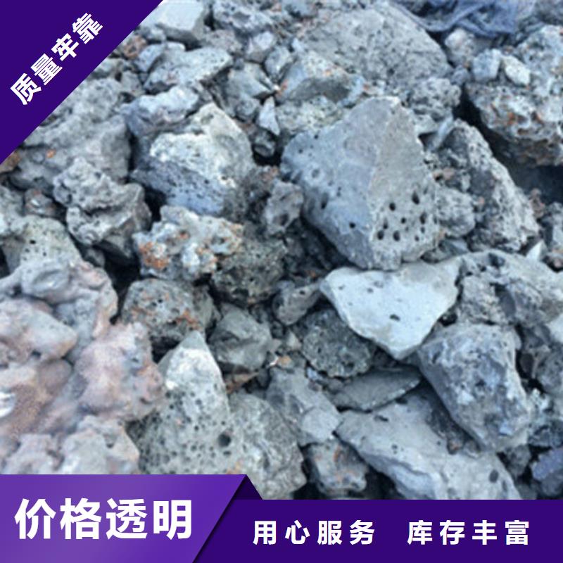 含銅泥【回收太陽能光伏板】隨叫隨到
