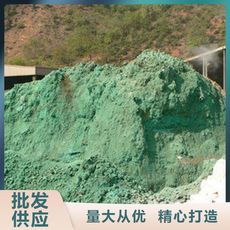 含銅泥回收太陽能光伏組件多年行業經驗