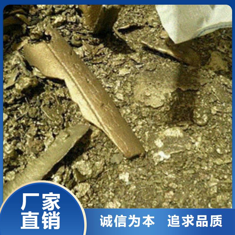 含銅泥太陽能光伏板回收廠家專業回收