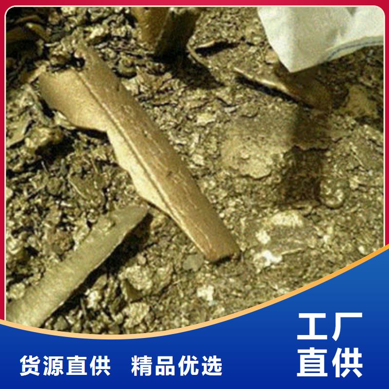 含銅泥_回收電鍍殘渣實力強