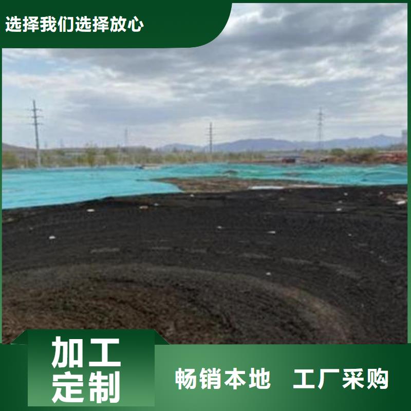 含銅泥陽能光伏板回收誠信合作