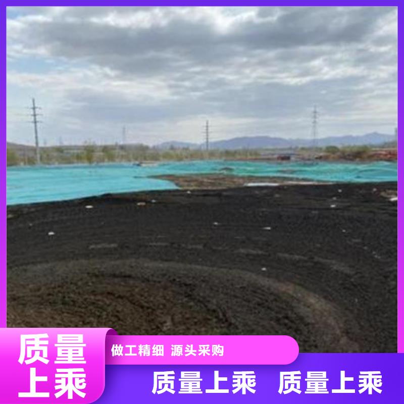 含銅泥陽能光伏板回收誠信合作
