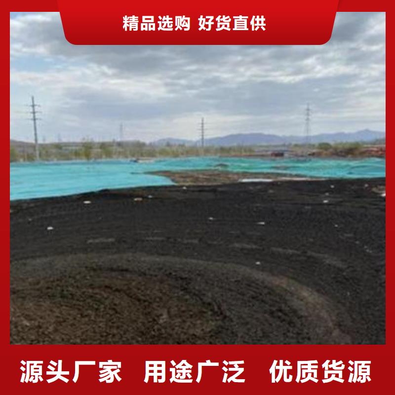 含銅泥光伏組件回收廠家誠信經營