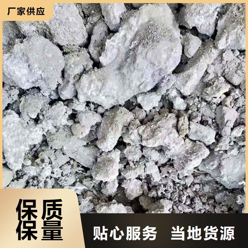含銅泥陽(yáng)能光伏板回收實(shí)力強(qiáng)