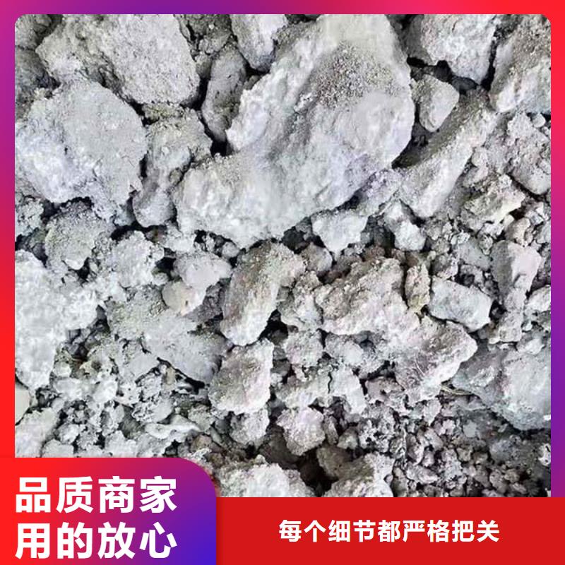 含銅泥陽能光伏板回收誠信合作