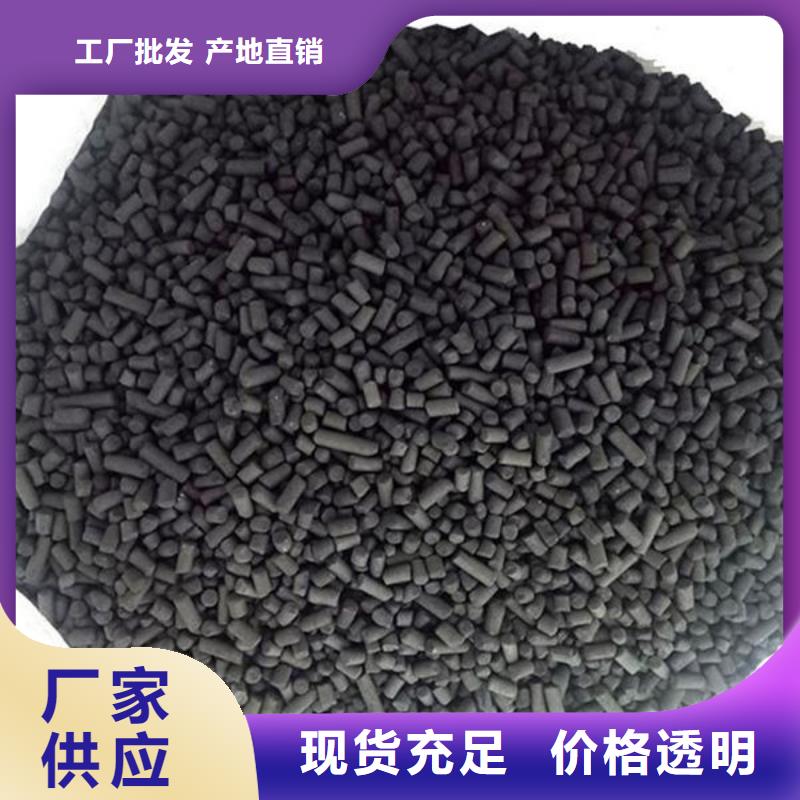 含銅泥回收太陽能發電板誠信經營