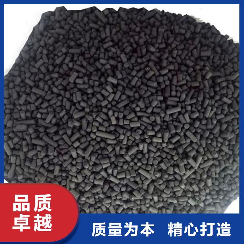 【含銅泥回收廢舊光伏板上門估價】