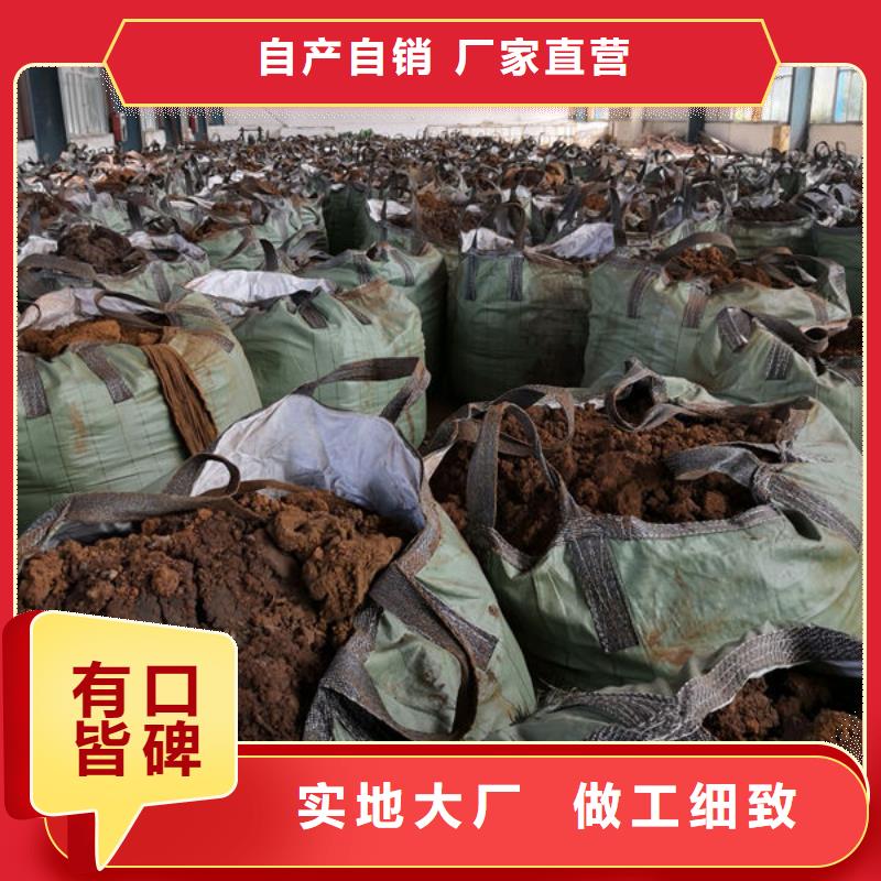 含銅泥陽能光伏板回收快速