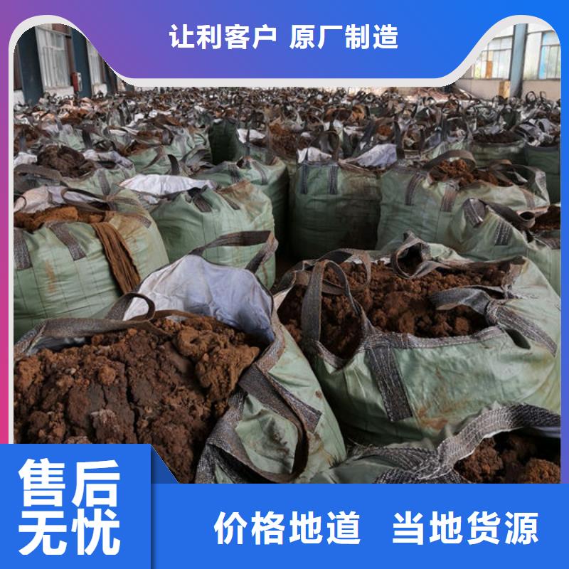含銅泥陽能光伏板回收實力強