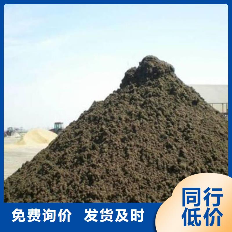 含銅泥【回收電鍍殘渣】實力雄厚