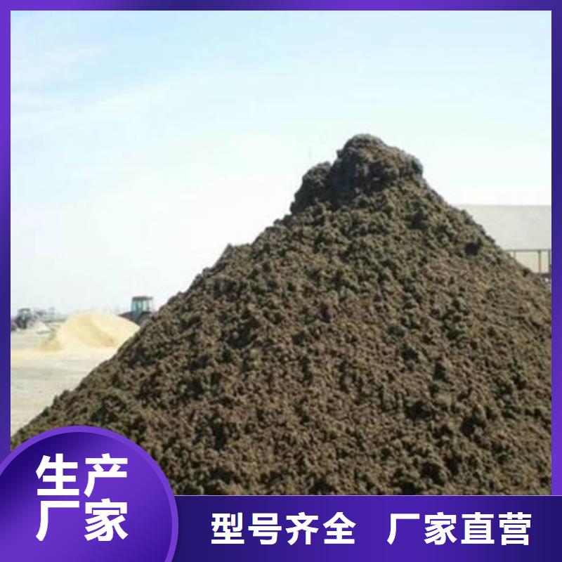 含銅泥陽能光伏板回收價格公道