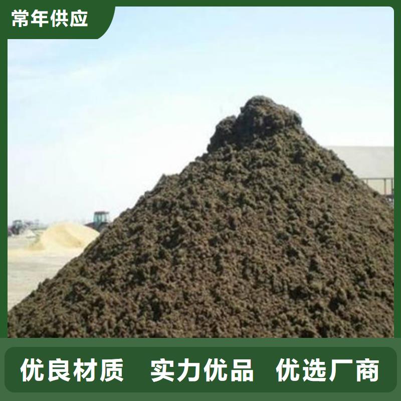 含銅泥_二手太陽能光伏板回收免費上門服務