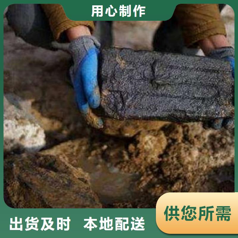 含銅泥【回收太陽能光伏板】隨叫隨到