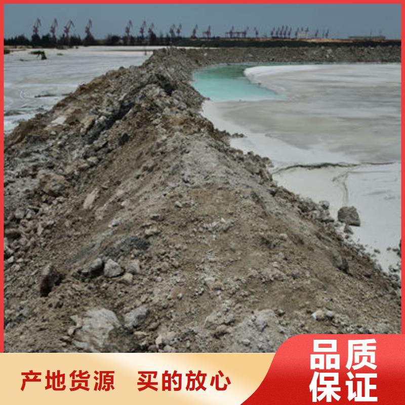 含銅泥回收太陽能發電板快速