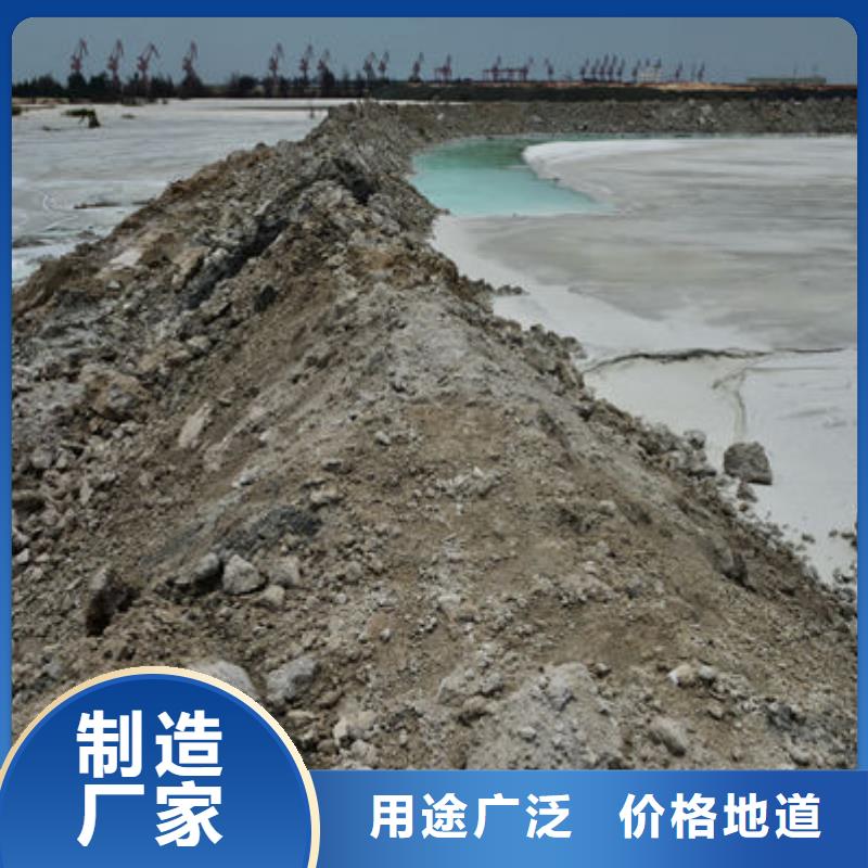 含銅泥陽能光伏板回收價格公道