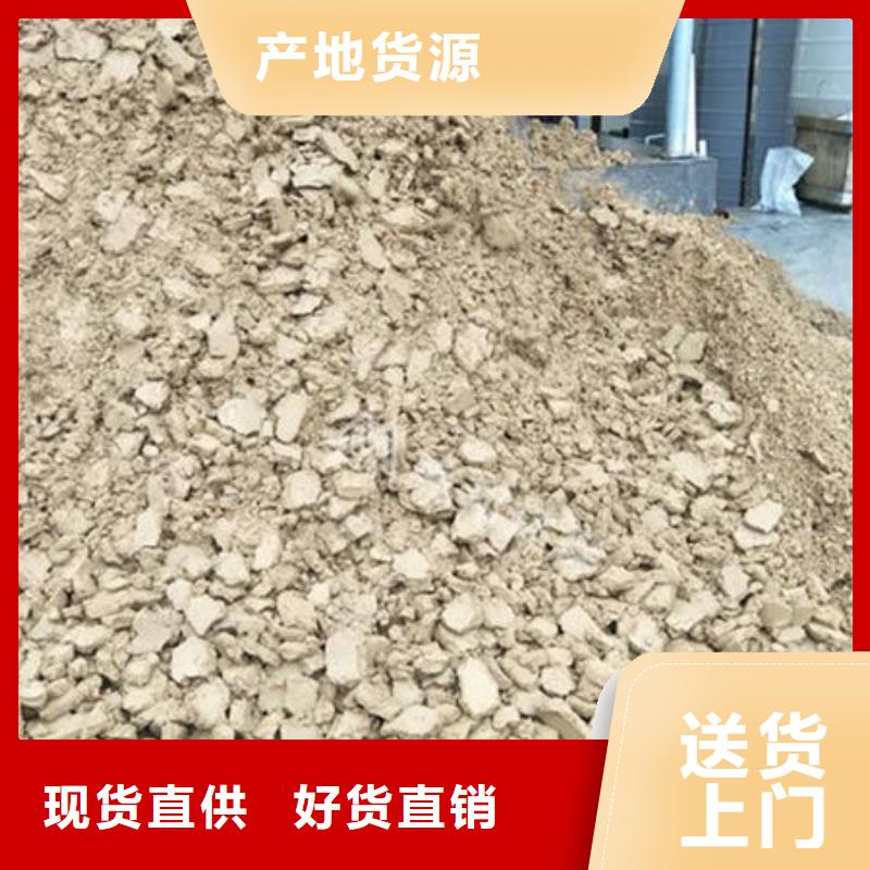 含銅泥【回收電鍍殘渣】實力雄厚