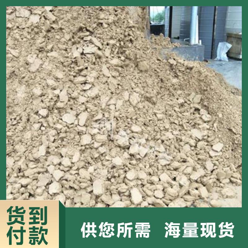 含銅泥太陽能光伏板回收廠家量大從優