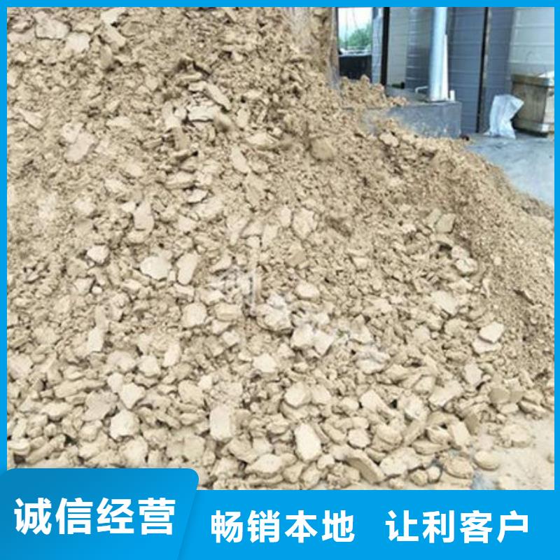 含銅泥回收太陽能發電板快速