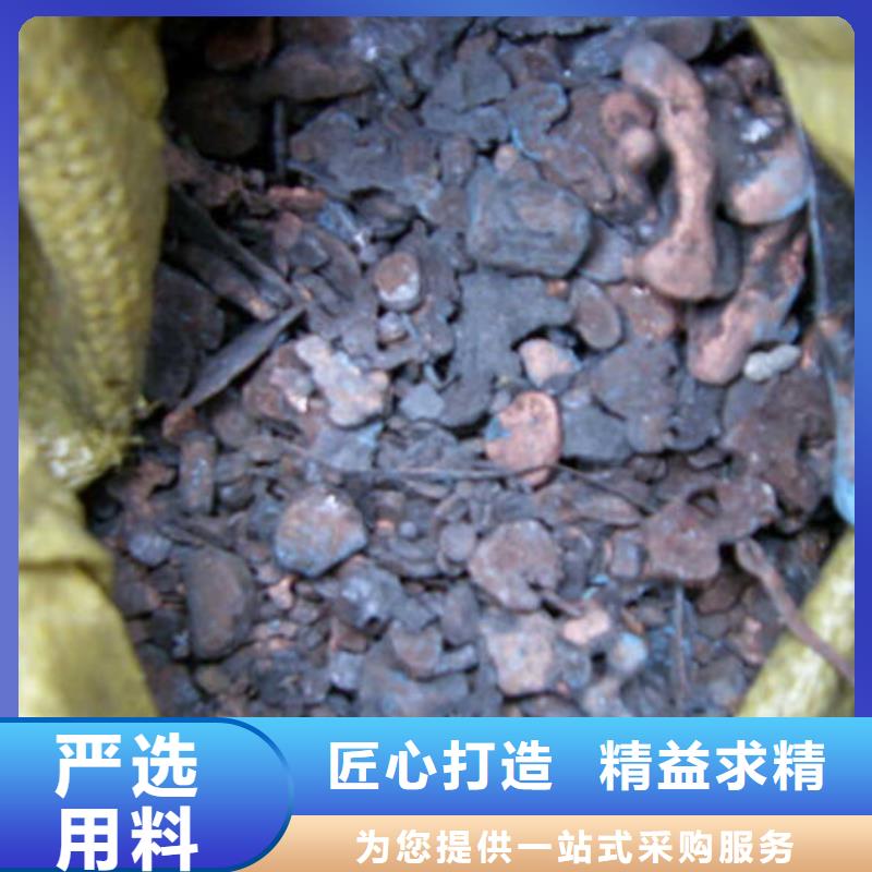 含銅泥陽能光伏板回收快速