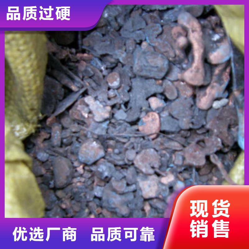 含銅泥陽能光伏板回收實力強