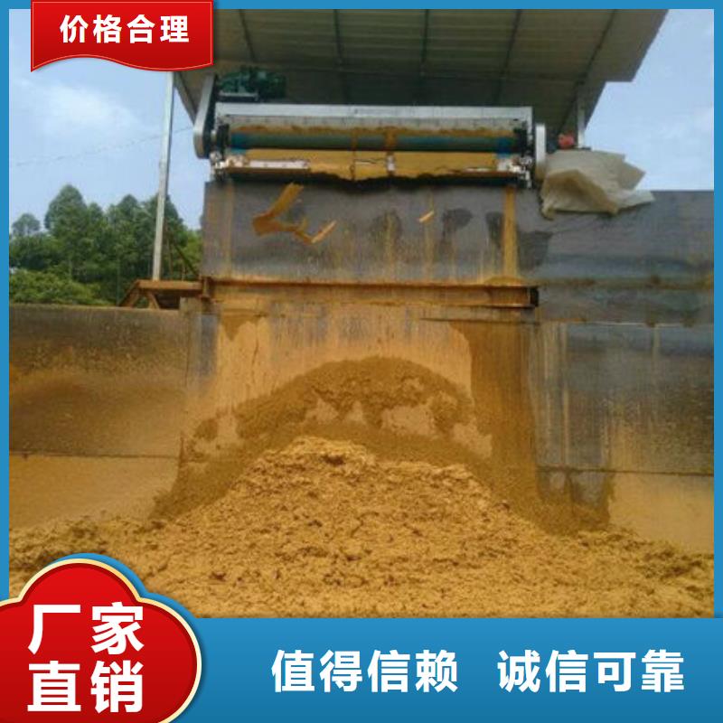 含銅泥陽能光伏板回收實力強(qiáng)