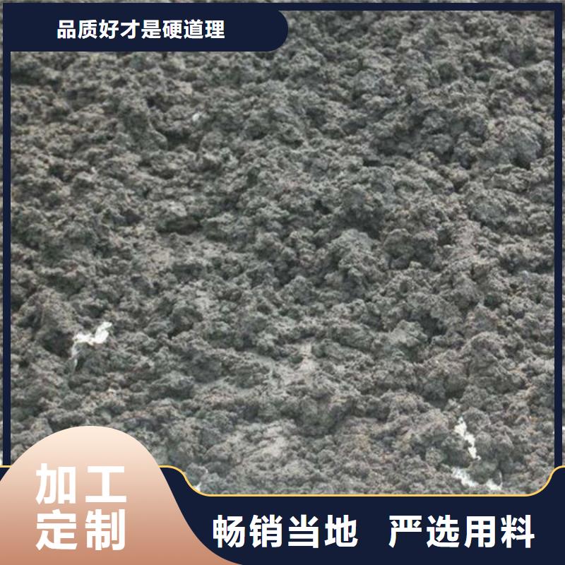 含铜泥回收光伏板实力强