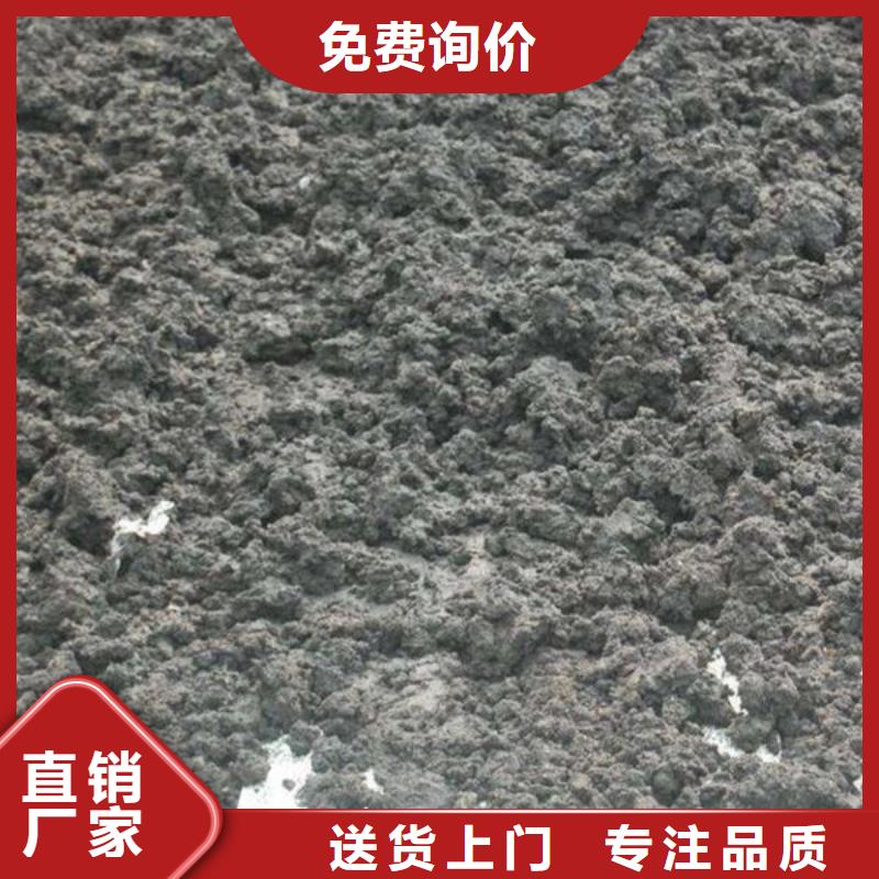 含銅泥太陽能發電板回收廠家量大從優