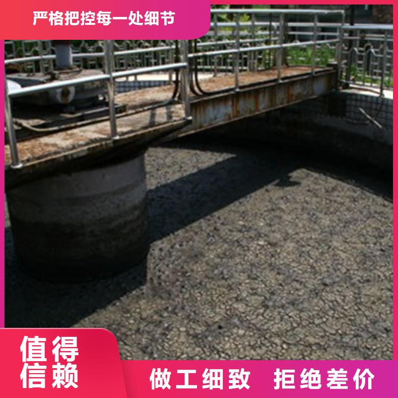 含銅泥【回收電鍍殘渣】實力雄厚