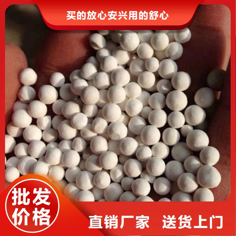 氧化鋯氧化鋁回收廢舊光伏板專業評估