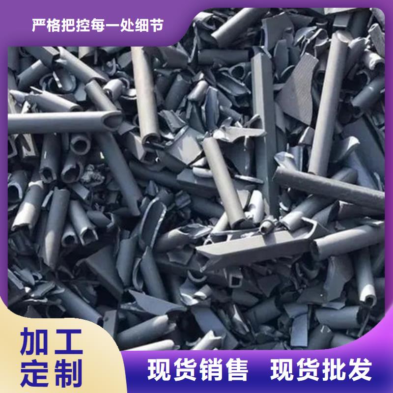 氧化鋯氧化鋁-光伏組件回收廠家本地企業(yè)