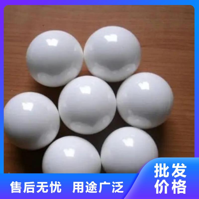 【氧化鋯氧化鋁回收廢舊光伏板量大從優(yōu)】