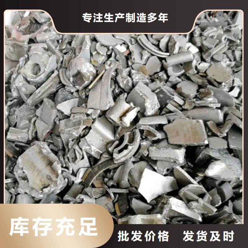 氧化鋯氧化鋁【回收光伏板】高價(jià)靠譜