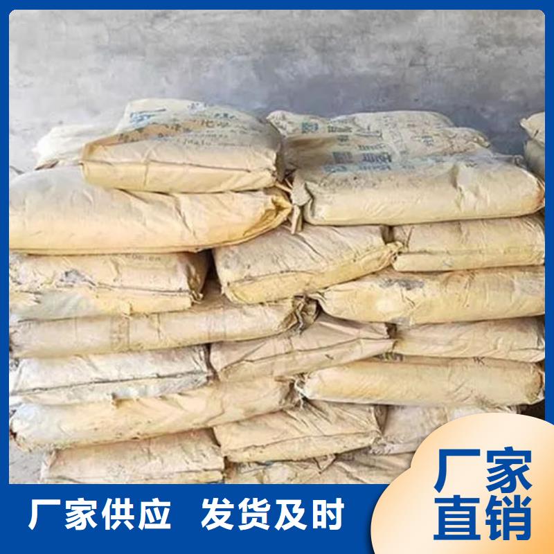 氧化鋯氧化鋁-光伏組件回收廠家本地企業