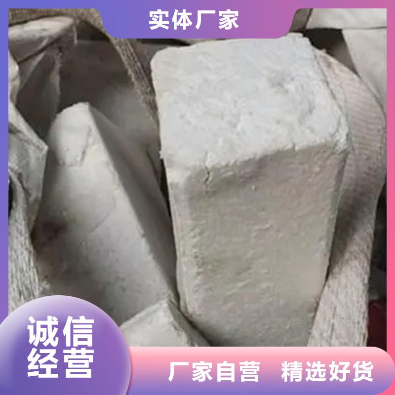 氧化鋯氧化鋁【回收光伏板】廠家回收