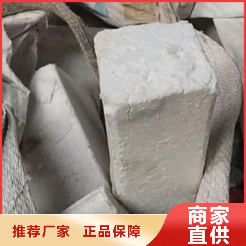 氧化鋯氧化鋁回收太陽能光伏板專業團隊