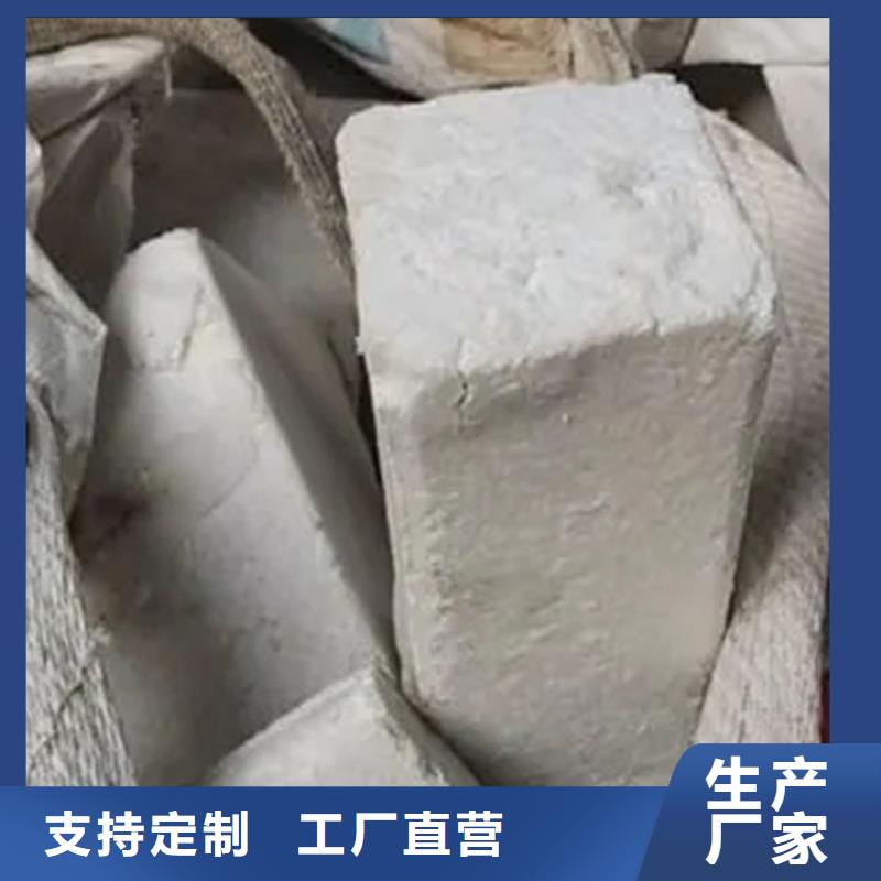 【氧化鋯氧化鋁,回收含銅污泥上門快】