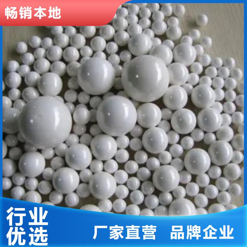 氧化鋯氧化鋁陽能光伏板回收現金支付