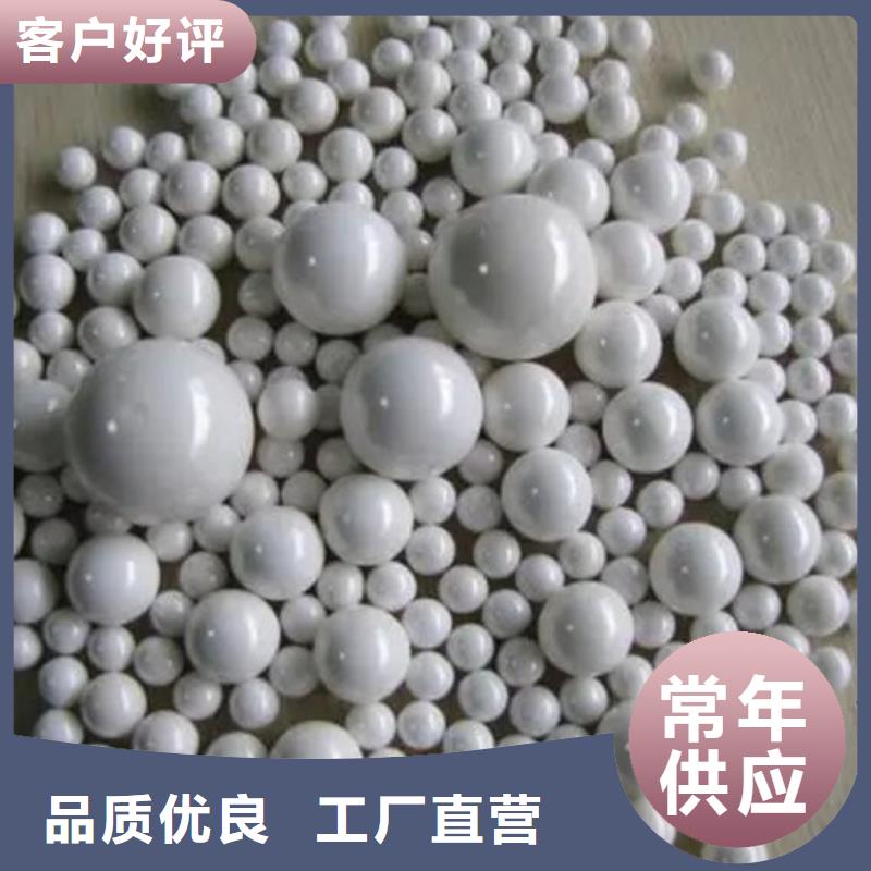 【氧化鋯氧化鋁-回收光伏板價格公道】