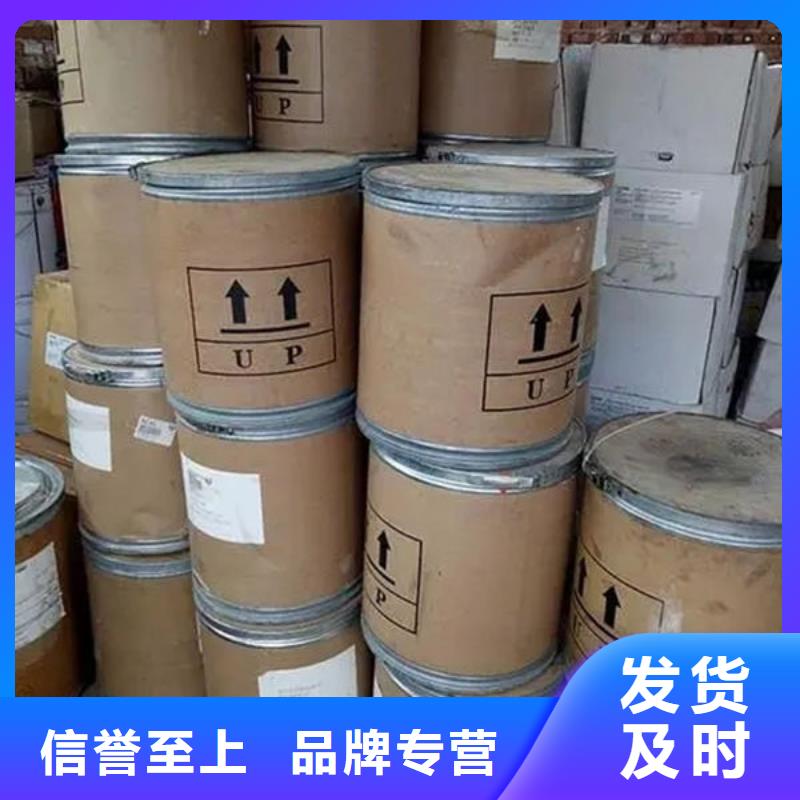 氧化鋯氧化鋁回收太陽能光伏板專業團隊