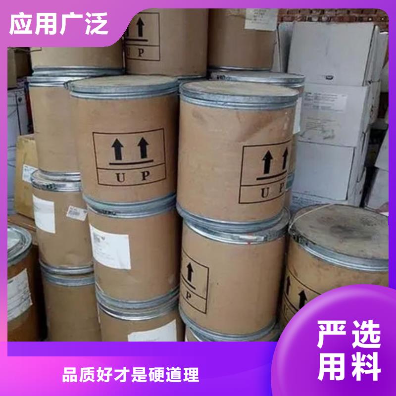 氧化鋯氧化鋁陽能光伏板回收現(xiàn)金支付