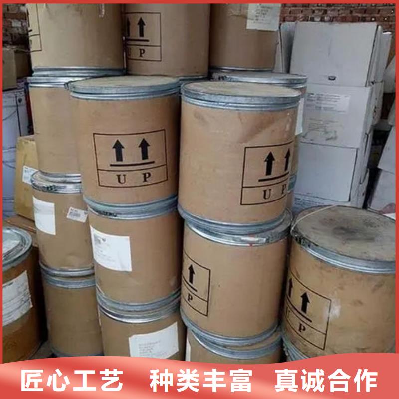 氧化鋯氧化鋁-光伏組件回收廠家本地企業