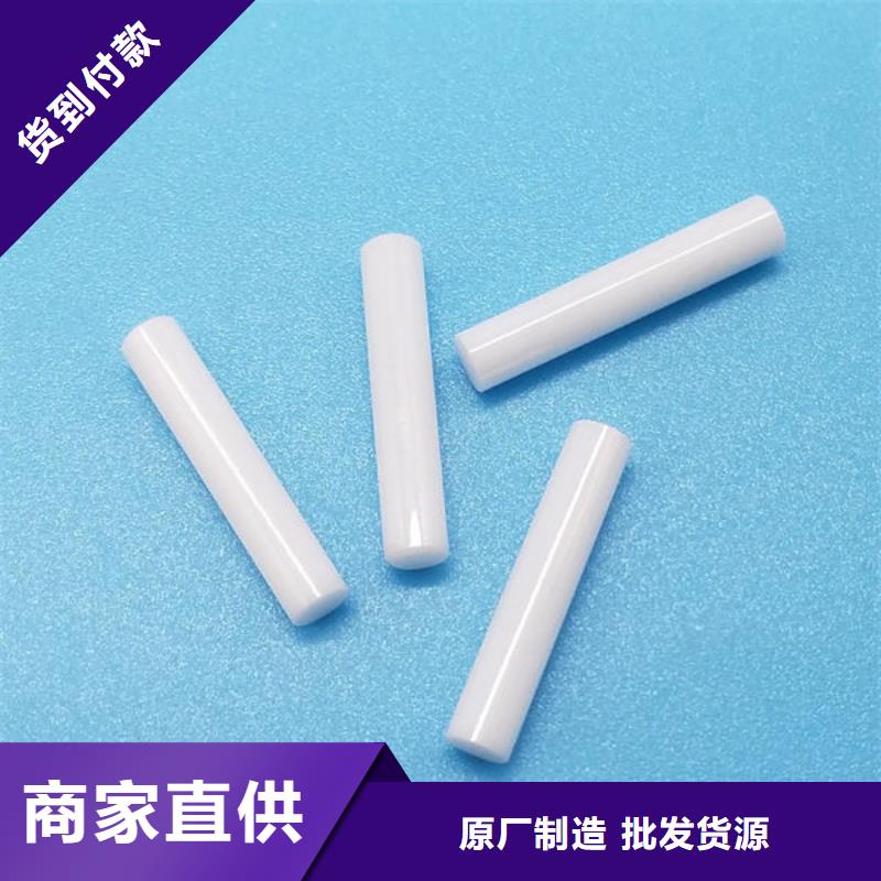 【氧化鋯氧化鋁】_光伏組件回收廠家可靠放心