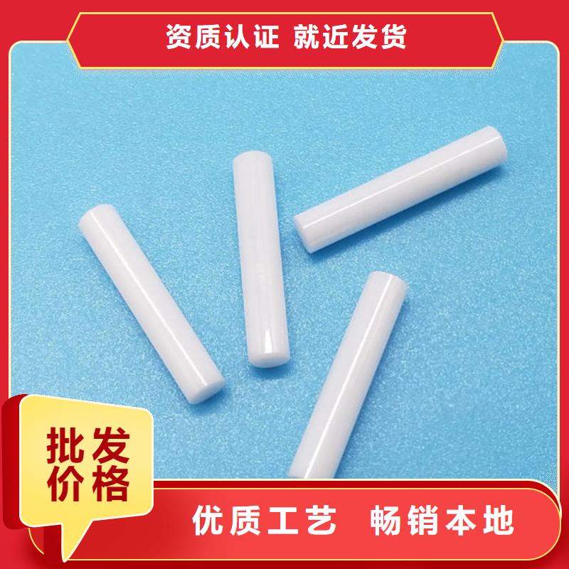 氧化鋯氧化鋁【回收光伏板】免費上門