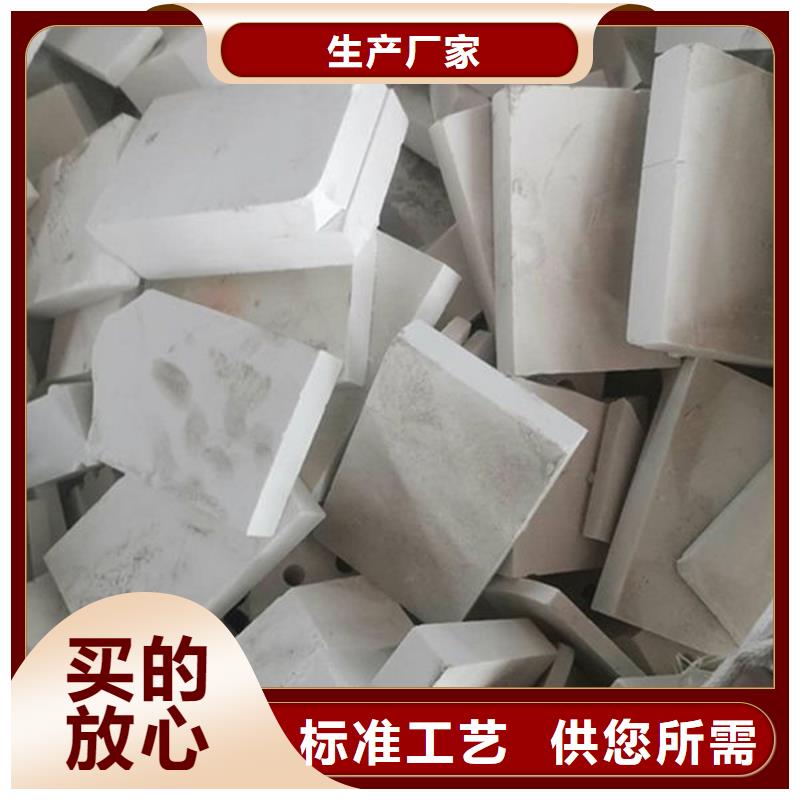 氧化鋯氧化鋁太陽能光伏板回收廠家多年行業經驗